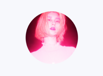 Choi Ga-On: The Rising Star of K-Pop You Should Know