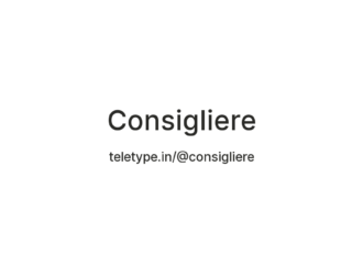 Understanding the Role of a Consigliere in Organizations