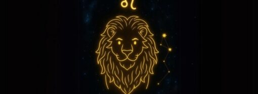 Explore Your Daily Horoscope Today: What Lies Ahead