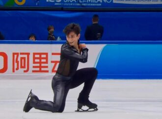 Donovan Carrillo: A Beacon of Hope in Figure Skating