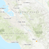 Recent Earthquake Strikes Gilroy: Key Details and Community Impact