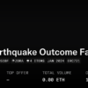 Earthquake Strikes Great Falls, MT: What You Need to Know