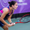 Emma Navarro: A Bright Future in Tennis