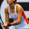 The Rise of Emma Raducanu: A Tennis Phenomenon