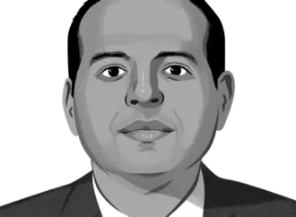 Eric García: The Rising Star of Football
