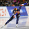 Femke Kok: The New Face of Dutch Athletics