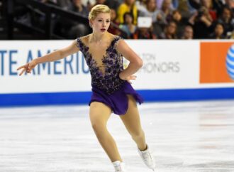 Latest Figure Skating Schedule and Results