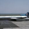 Current Trends and Innovations in Flight Travel