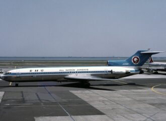 Current Trends and Innovations in Flight Travel