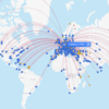 Everything You Need to Know About Frankfurt Airport Flights