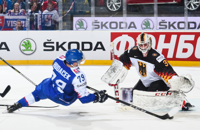 Germany vs Slovakia: An Exciting Hockey Clash