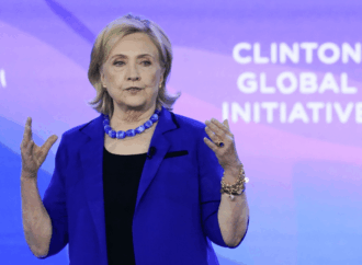 Hillary Clinton: A Political Icon and Its Implications