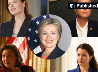 Hillary Clinton: A Political Force in America