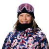 Unveiling Chloe Kim: Age and Achievements