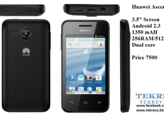 Current Developments in Huawei Technologies