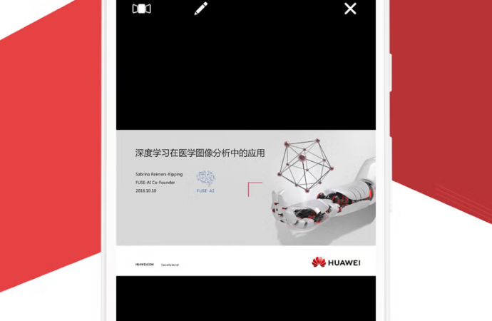 Huawei: Innovating the Future of Technology