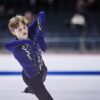 Ilia Malinin: The Phenomenon of Figure Skating