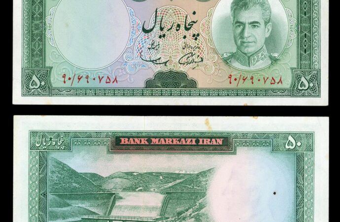 Understanding the Current Situation in Iran