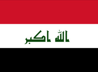 An Overview of Iraq’s Current Situation in 2023