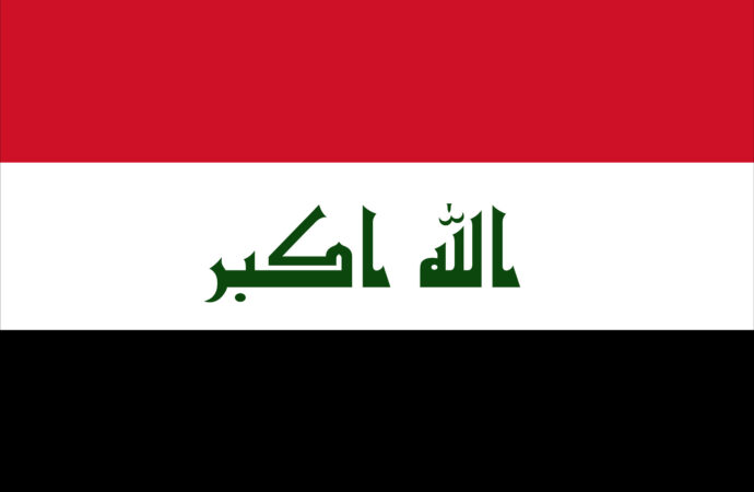 An Overview of Iraq’s Current Situation in 2023