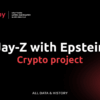 Analyzing the Jay Z Epstein File: What We Know