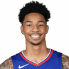 Jordan Miller: The Emerging Talent in Basketball