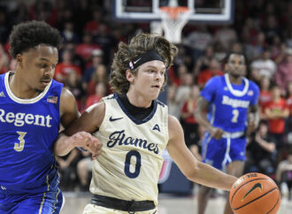 An Overview of Liberty Basketball and Its Impact