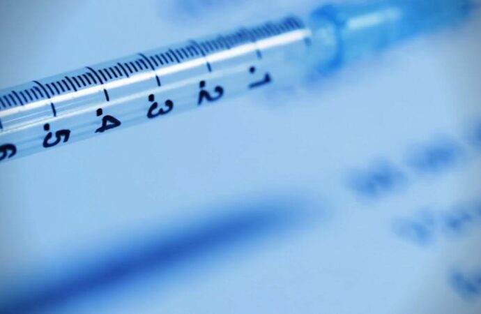 Measles: The Importance of Vaccination and Public Awareness