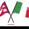 Nepal vs Italy: A Comprehensive Overview