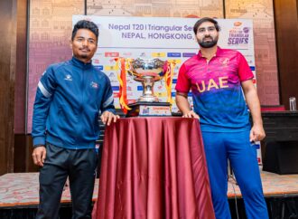 Nepal vs UAE: A Look into Their Sporting Rivalry