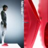 Exploring Nike Mind: A New Initiative for Mental Wellbeing