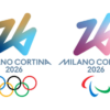 The Exciting World of Olympics Hockey: Events and Insights