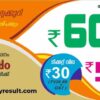 Understanding the Growth of Online Lottery Services