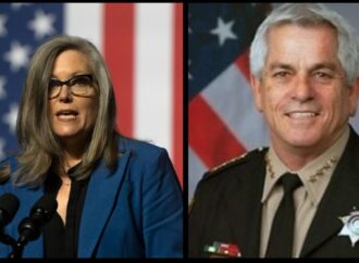 Latest Developments from the Pima County Sheriff’s Office