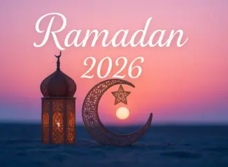 Understanding Ramadan 2026: Key Dates and Cultural Importance