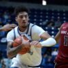 Rhode Island Basketball: A Look at the Current Landscape