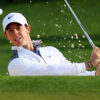 Rory McIlroy: A Legacy in Golf