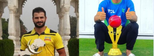 Sahibzada Farhan: A Glimpse into His Cricket Journey