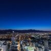 A Deep Dive into Sapporo: Japan’s Winter Wonderland