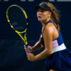 Discovering Sara Bejlek: The Rising Tennis Star