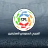 The Rising Influence of the Saudi Pro League in World Football