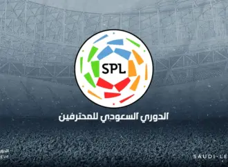 The Rising Influence of the Saudi Pro League in World Football