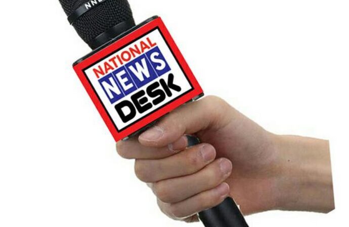 Understanding The National News Desk and Its Impact