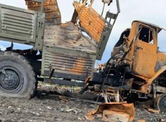 Understanding the Current Situation in Ukraine