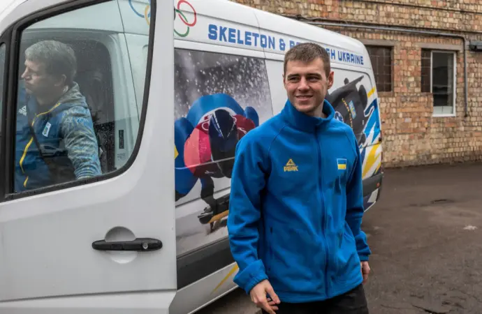 Vladyslav Heraskevych: A Journey of a Ukrainian Olympian