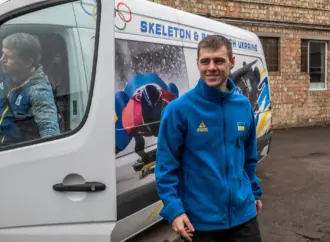 Vladyslav Heraskevych: Rising Star of Ukrainian Sports
