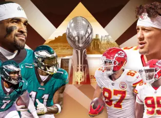 The Inception of the Super Bowl: A Look Back at Its First Game