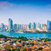 Xiamen: A Vibrant Coastal City of China