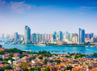 Xiamen: A Vibrant Coastal City of China