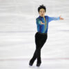 Yuma Kagiyama: The Future of Figure Skating